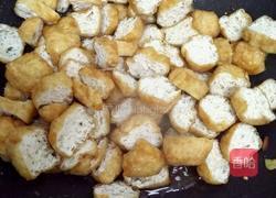 油豆腐炒肉的做法图解5
