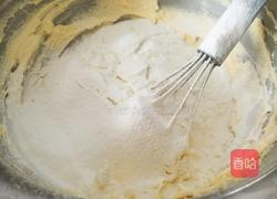 奶香枣泥月饼的做法图解6