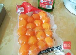 广式白莲蛋黄月饼的做法图解4