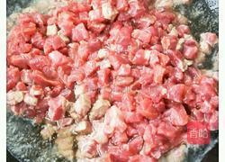 秘制牛肉酱的做法图解4