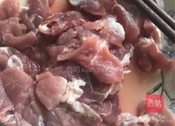 豆豉炒猪肉的做法图解1