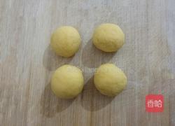 南瓜绣球馒头的做法图解7