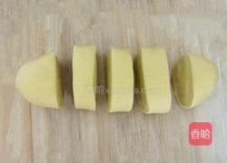 四喜蒸饺的做法图解4