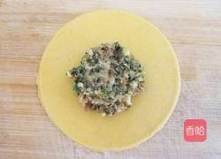 四喜蒸饺的做法图解6