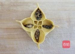 四喜蒸饺的做法图解10