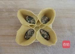 四喜蒸饺的做法图解9