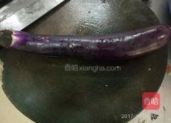 肉末烧茄子的做法图解1