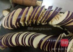 肉末烧茄子的做法图解2