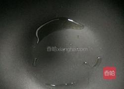 甜椒厚蛋烧的做法图解3