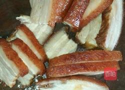 香芋扣肉的做法图解2