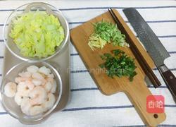 娃娃菜虾仁疙瘩汤的做法图解1