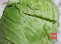 很高兴遇见你 自创沙拉的做法图解2