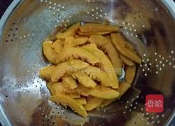 南瓜菊花馒头的做法图解1