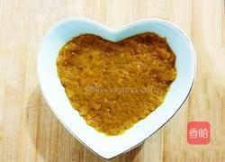 南瓜菊花馒头的做法图解2