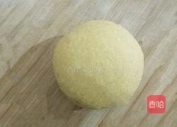 南瓜菊花馒头的做法图解4