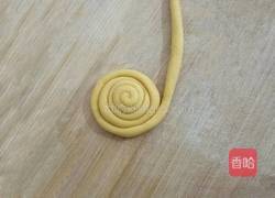 南瓜菊花馒头的做法图解7