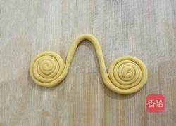 南瓜菊花馒头的做法图解8