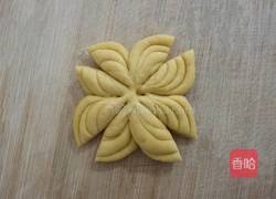 南瓜菊花馒头的做法图解13