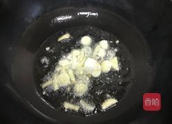 酸辣肥牛的做法图解9