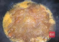 酸辣肥牛的做法图解14