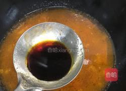 酸辣肥牛的做法图解16