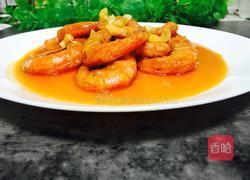 茄汁大虾的做法图解1