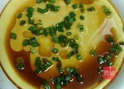 水蒸蛋的做法图解8