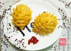 南瓜刺猬馒头的做法图解13