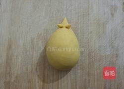 南瓜刺猬馒头的做法图解7