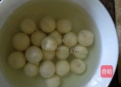 莲子百合粥的做法图解2