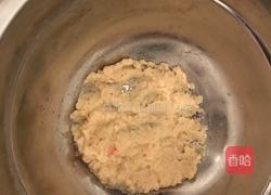 生姜红枣红糖膏的做法图解3