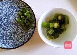 奶油蛋糕的做法图解3