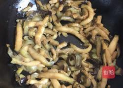 煸炒茄子的做法图解2