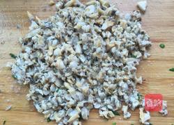 韭菜海鲜哈饼的做法图解2