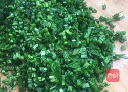 韭菜海鲜哈饼的做法图解4