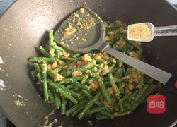 咸蛋黄炒长豆角的做法图解19