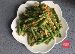 咸蛋黄炒长豆角的做法图解20