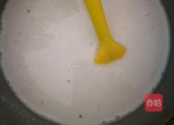 马蹄糕的做法图解1