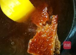 马蹄糕的做法图解2