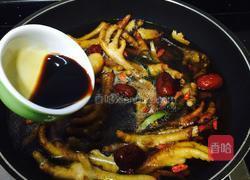 红枣枸杞当归鸡脚的做法图解10