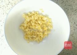 云南名菜红三剁的做法图解3