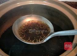 熟地黑豆乌鸡汤的做法图解12