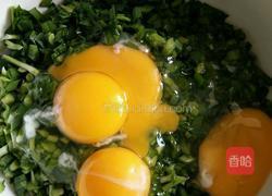 鸡蛋煎韭菜的做法图解3