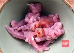 豆角炒肉的做法图解3