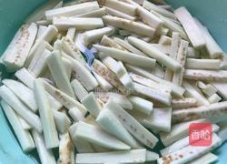 豆豉茄子的做法图解2