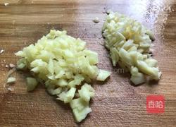 豆豉茄子的做法图解3