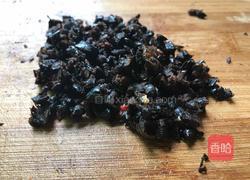 豆豉茄子的做法图解4