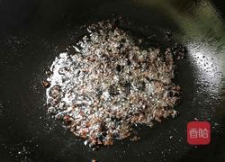 豆豉茄子的做法图解7