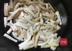 豆豉茄子的做法图解6