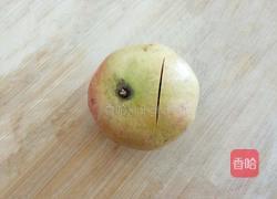 巧剥石榴的做法图解2